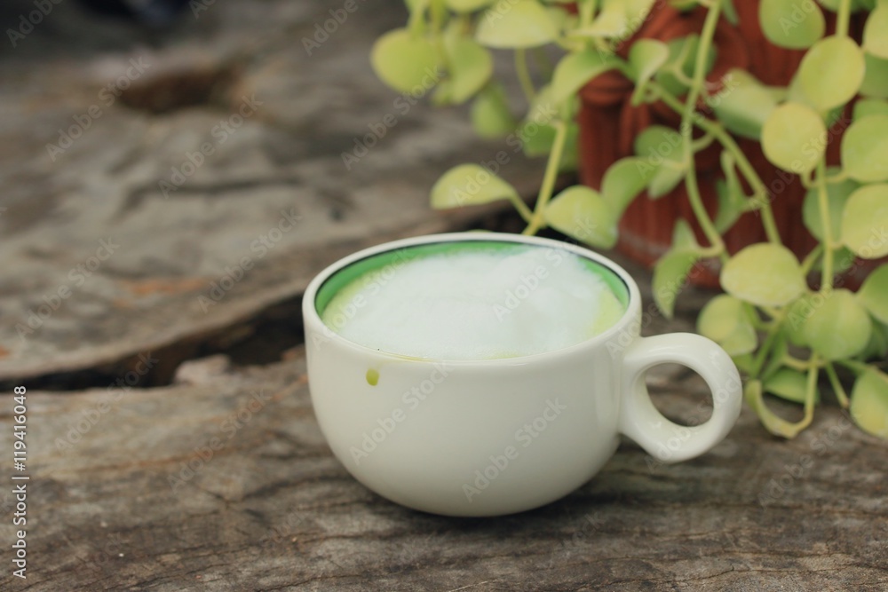 Tasty hot green tea Tasty hot green tea
