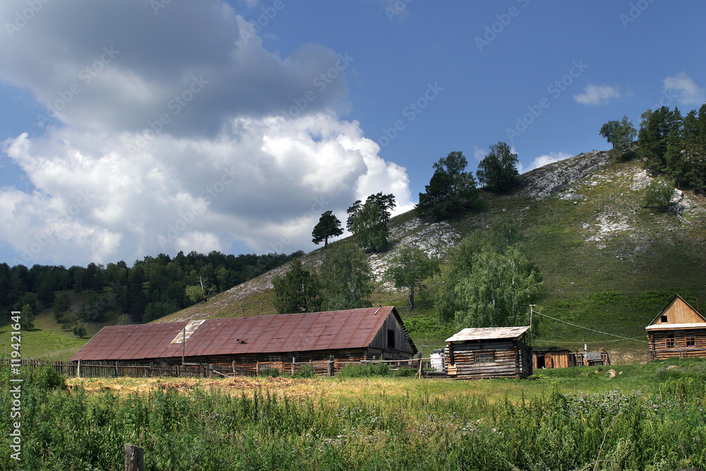 Summer landscape of the Ural mountains