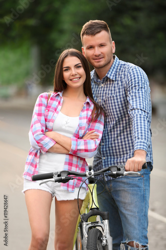 Young lovely couple with bi...