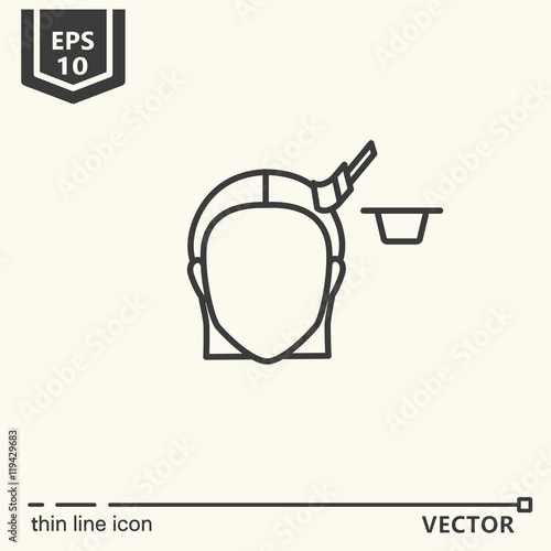 barbershop - one icon 6