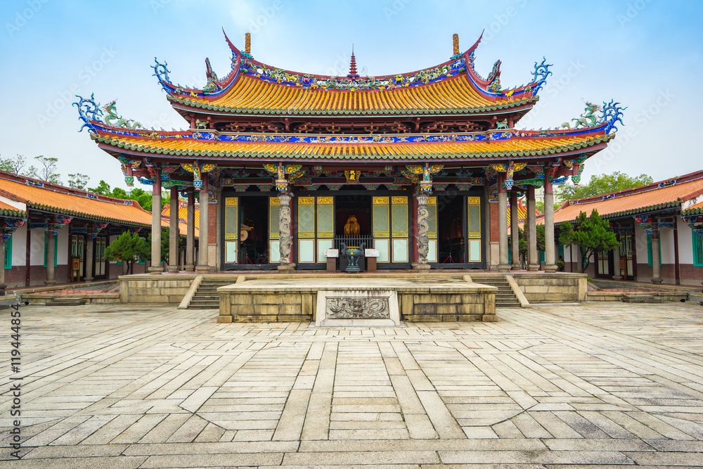 The Taipei Confucius Temple in Taiwan. The Taipei Confucius Temple in Taiwan.