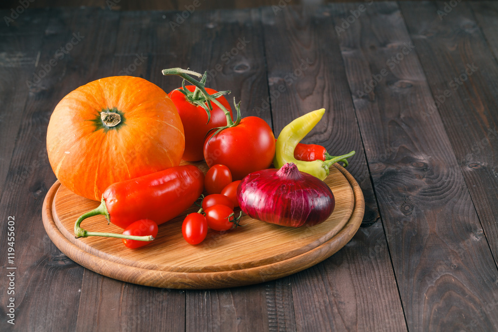Harvest. Healthy food: fresh ripe vegetables