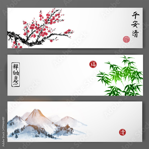 Three banners with blossoming sakura, bamboo and mountains. Traditional oriental ink painting sumi-e, u-sin, go-hua. Contains hieroglyphs - peace, tranquility, clarity, zen, freedom, nature, luck