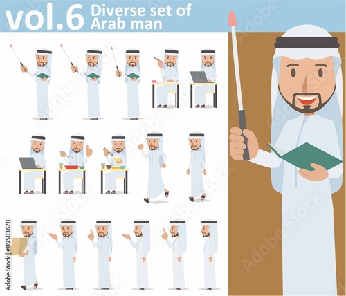 Diverse set of Arab man on white background , EPS10 vector format vol.6