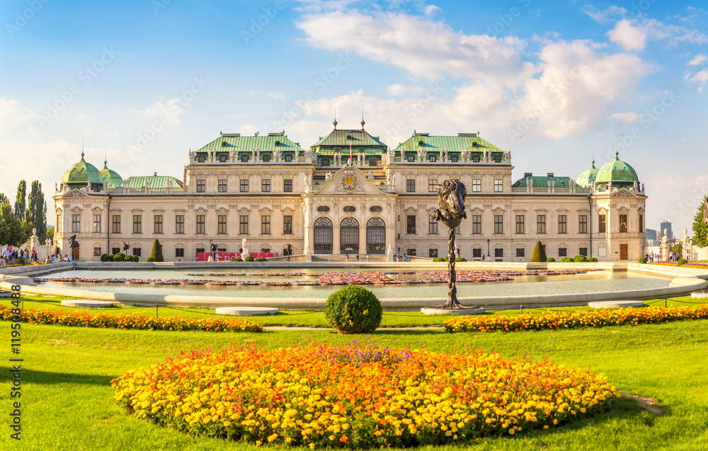 Fototapeta premium Frontal view at Belvedere palace, Vienna, Austria
