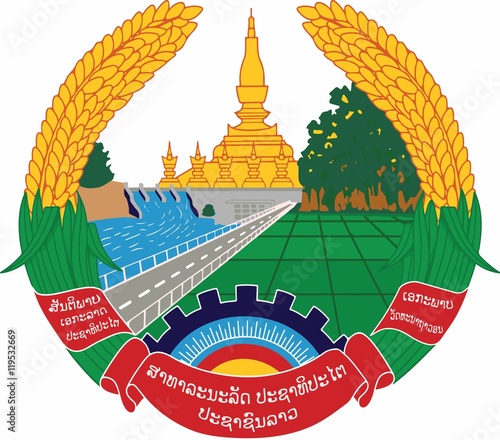 Laos Coat of arm 