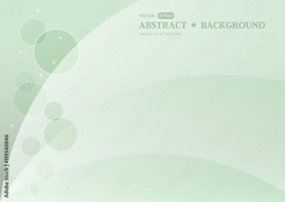 Beautiful abstract green vector background with bokeh effect. Vector illustration. Beautiful abstract green vector background with bokeh effect. Vector illustration.