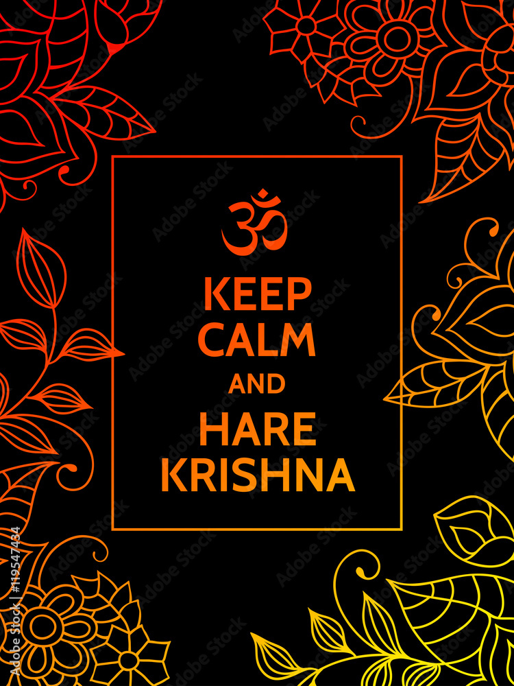 The Hare Krishna mantra Stock Vector by ©HannaTolak 69615501