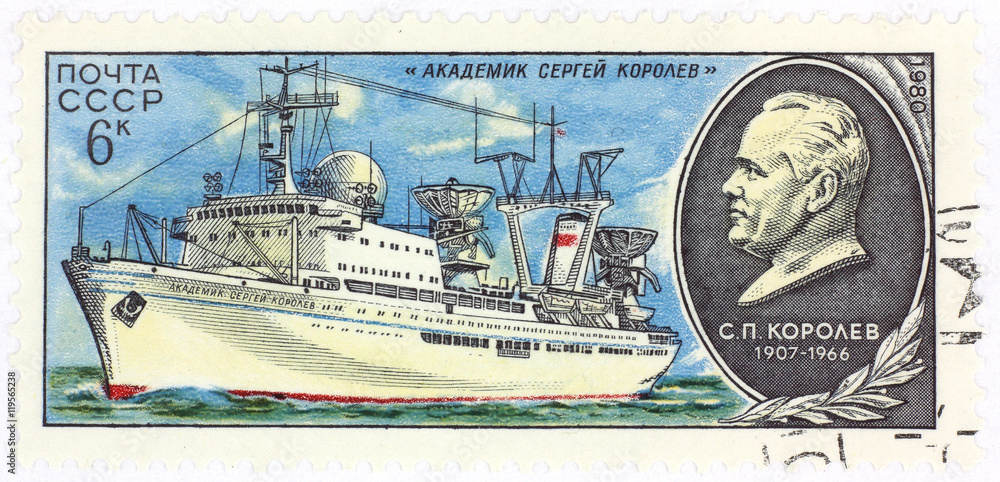 Old rusian stamp - warship
