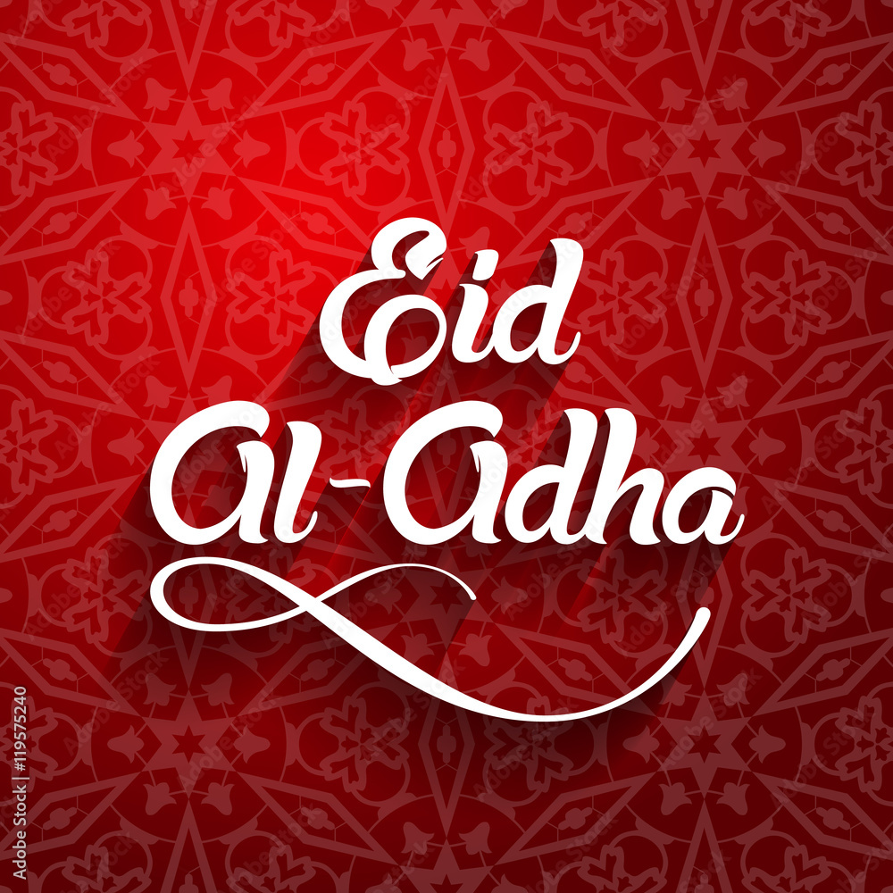 Eid al-Adha, Eid ul-Adha mubarak. Kurban Bayrami, Kurban Bajram Eid al-Adha, Eid ul-Adha mubarak. Kurban Bayrami, Kurban Bajram