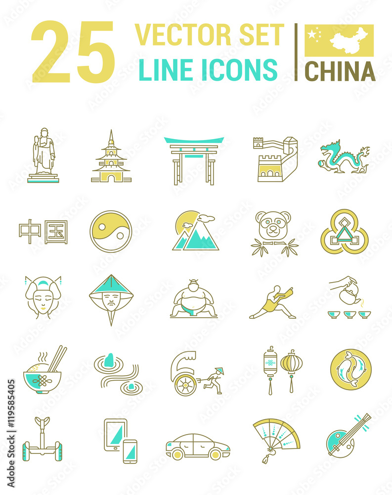 Set vector line icons in flat design with China elements Set vector line icons in flat design with China elements