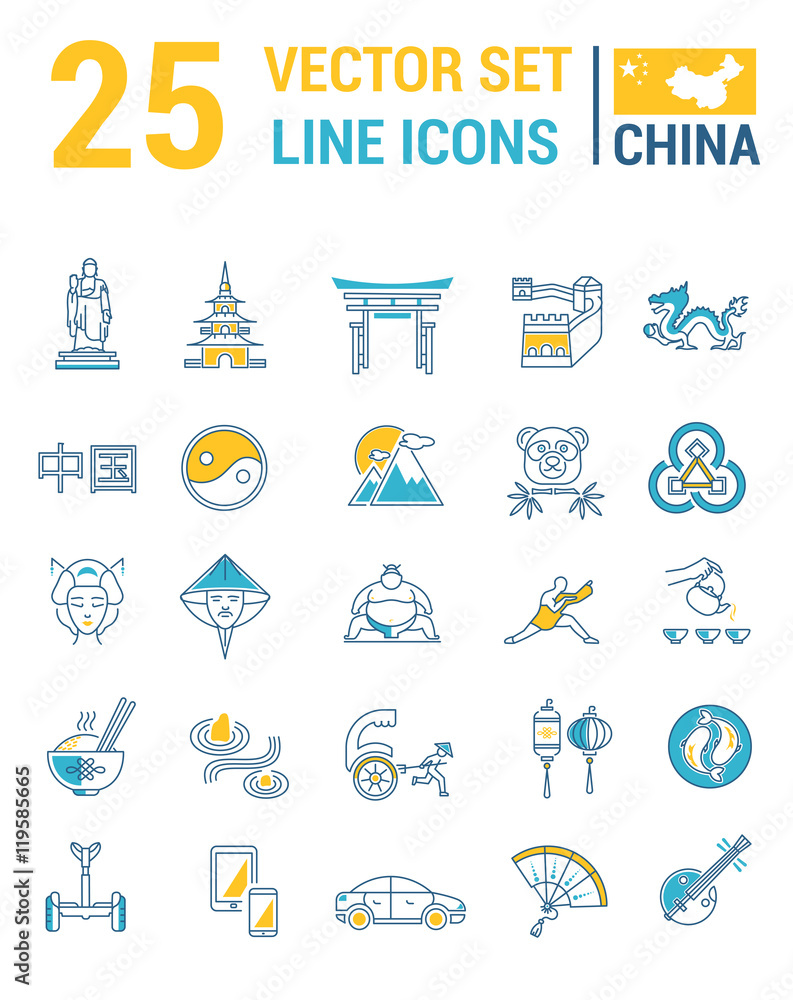 Fototapeta premium Set vector line icons in flat design with China elements