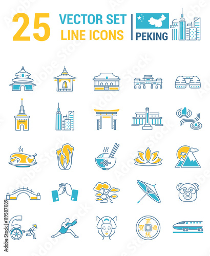 Set vector line icons in flat design with  Beijing elements