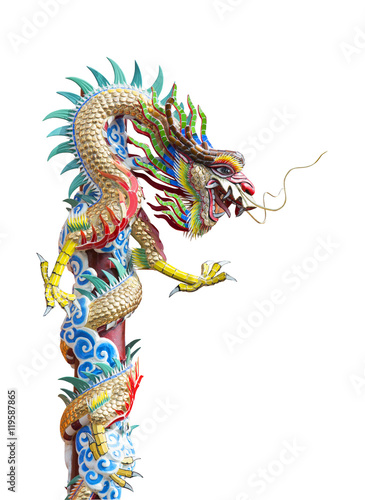 Dragon statue, chinese style isolated on white background. use c © jayzynism