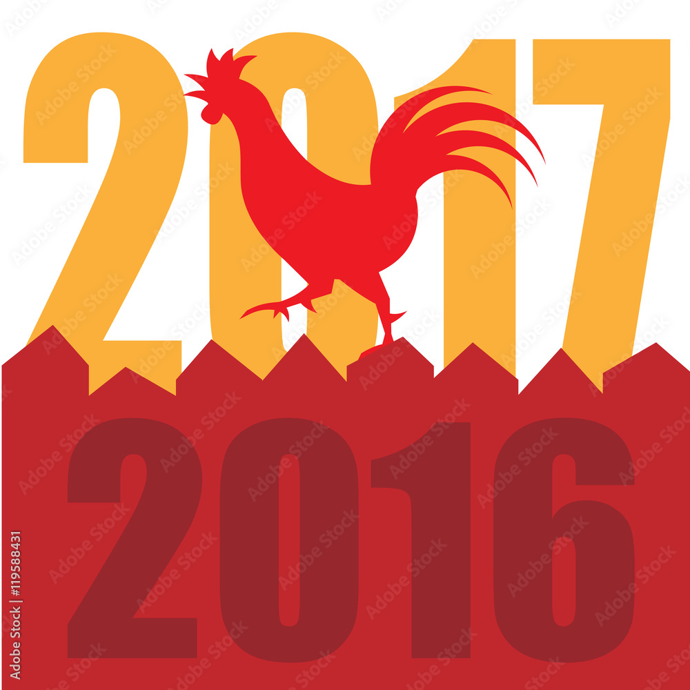 2017 Chinese New Year concept - rooster silhouette on the fence