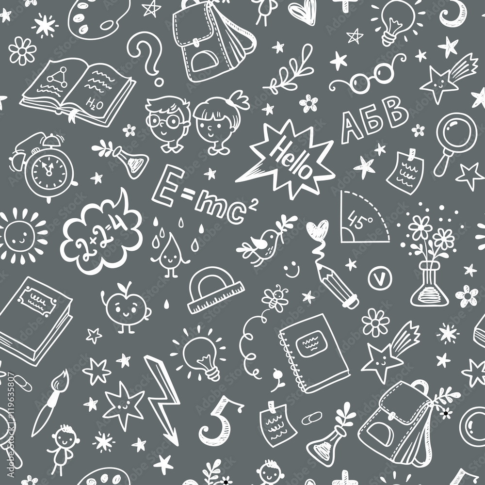 Seamless pattern on the school theme on a blackboard. Illustration with cartoon school subjects. School utensils drawn in chalk on a blackboard. Seamless pattern on the school theme on a blackboard. Illustration with cartoon school subjects. School utensils drawn in chalk on a blackboard.