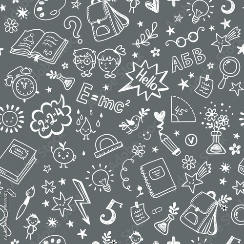 Seamless pattern on the school theme on a blackboard. Illustration with cartoon school subjects. School utensils drawn in chalk on a blackboard.