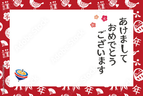 お正月模様の背景とコマの年賀状イラスト Stock Vector Adobe Stock