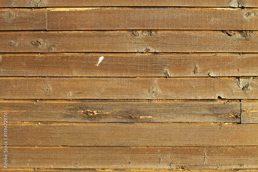 Naklejka premium wooden planks background