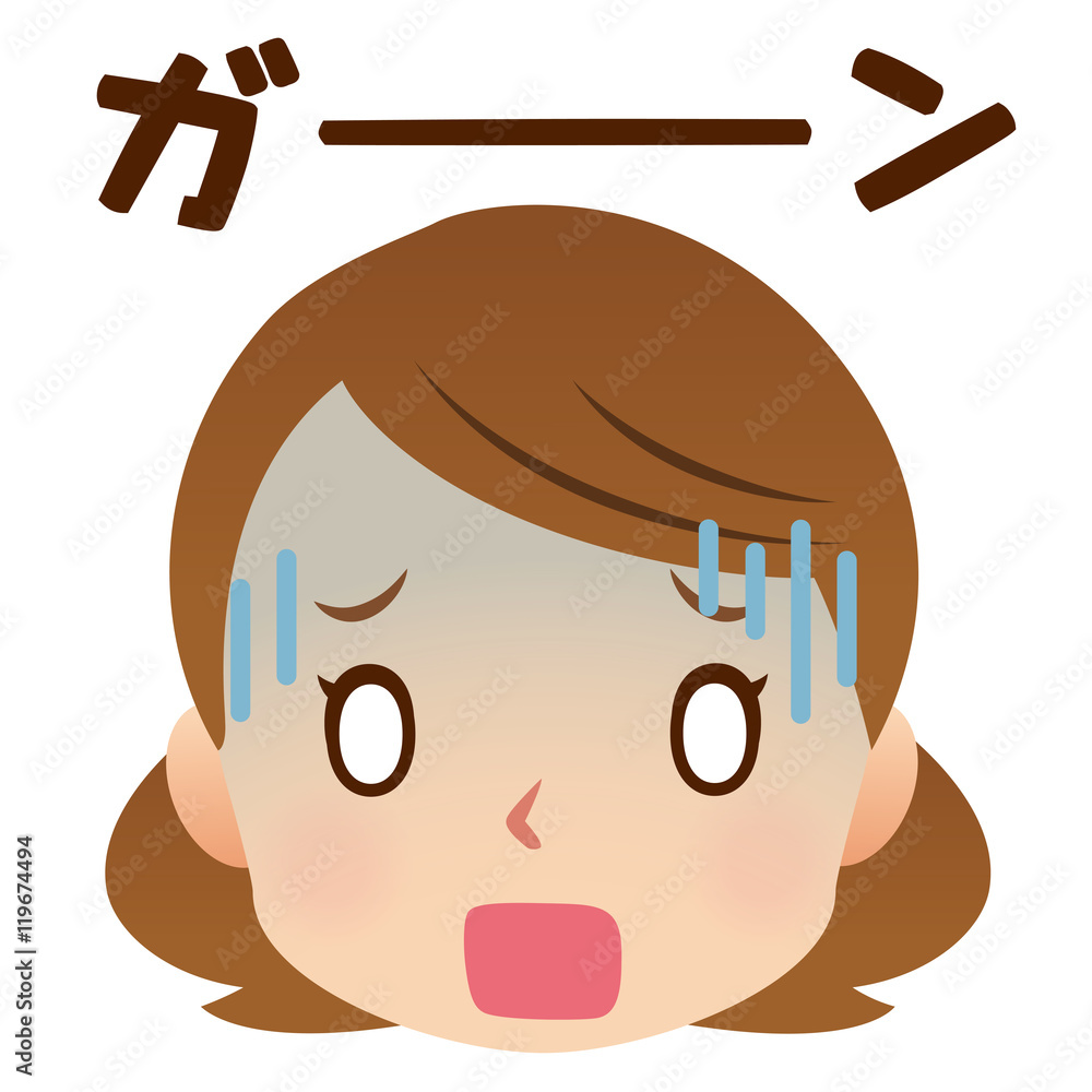 女性 表情 顔 青ざめる Stock Illustration Adobe Stock 女性 表情 顔 青ざめる Stock Illustration Adobe Stock