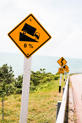 beware ramp road, traffic sign