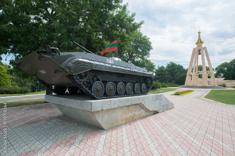 Obraz na płótnie A tank attraction in Transnistria, Bender. Transnistria is a self governing territory not recognised by United Nations w salonie