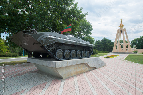 A tank attraction in Transnistria, Bender. Transnistria is a self governing territory not recognised by United Nations photo