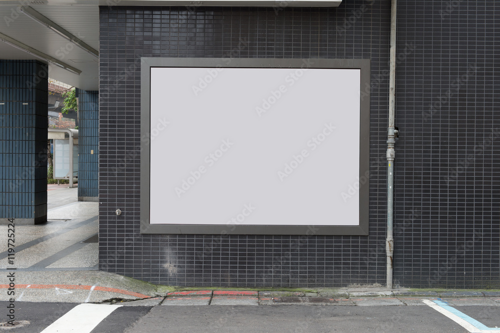 Large blank billboard on a street wall, banners with room to add your own text Large blank billboard on a street wall, banners with room to add your own text
