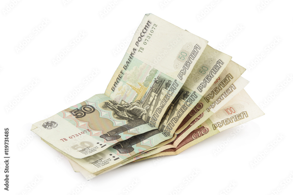 Russian rubles Russian rubles