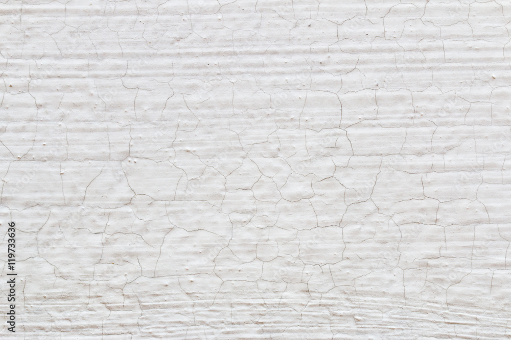 Fototapeta premium white concrete wall texture