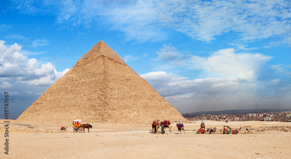 Giza Pyramid Cheops. Landscape of the great pyramids of Giza, Egypt Giza Pyramid Cheops. Landscape of the great pyramids of Giza, Egypt