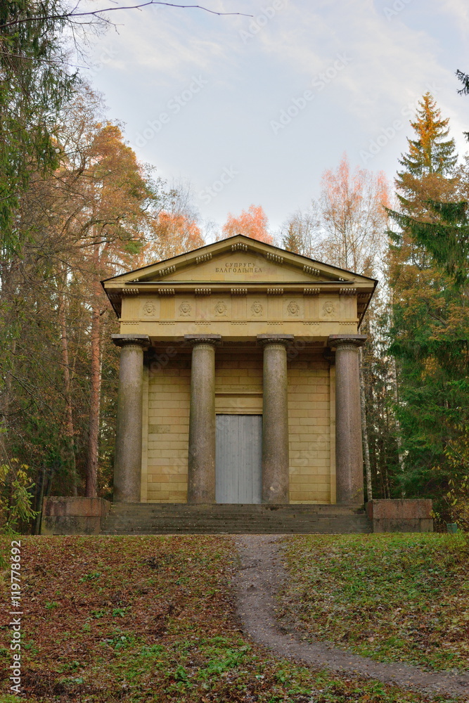 The mausoleum of the Wife of the benefactor in the late fall at