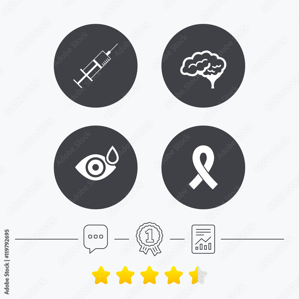Medicine icons. Syringe, eye, brain and ribbon. Medicine icons. Syringe, eye, brain and ribbon.
