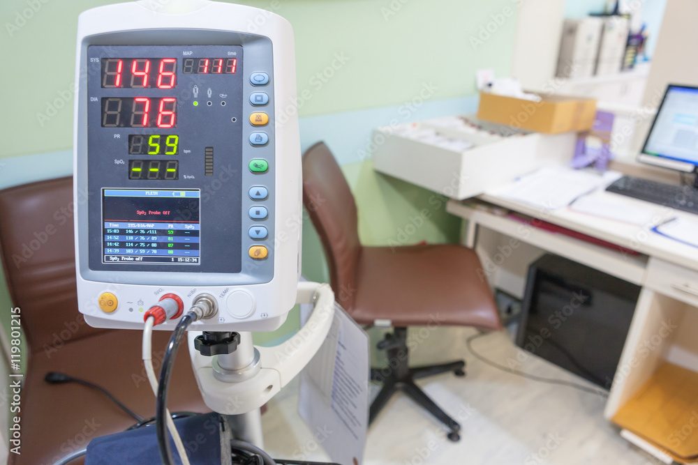 Vital Sign Monitor Vital Sign Monitor