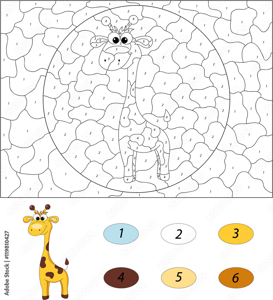 Cartoon giraffe. Color by number educational game for kids Stock Vector