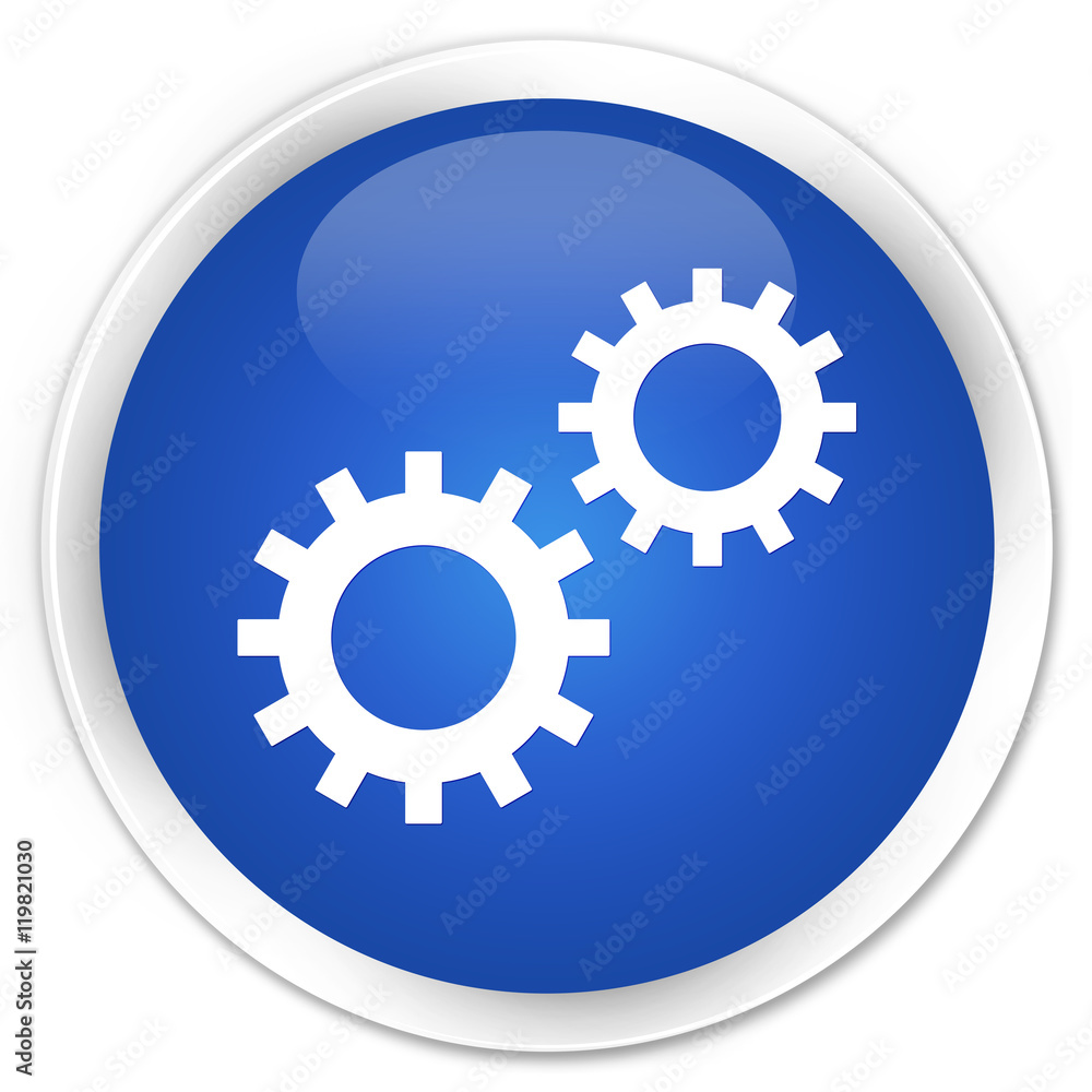 Process icon blue glossy round button Process icon blue glossy round button