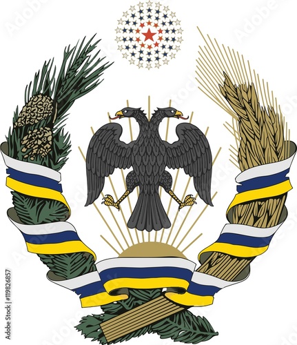 Soviet Federation Coat of arm 