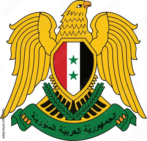 Syria Coat of arm 