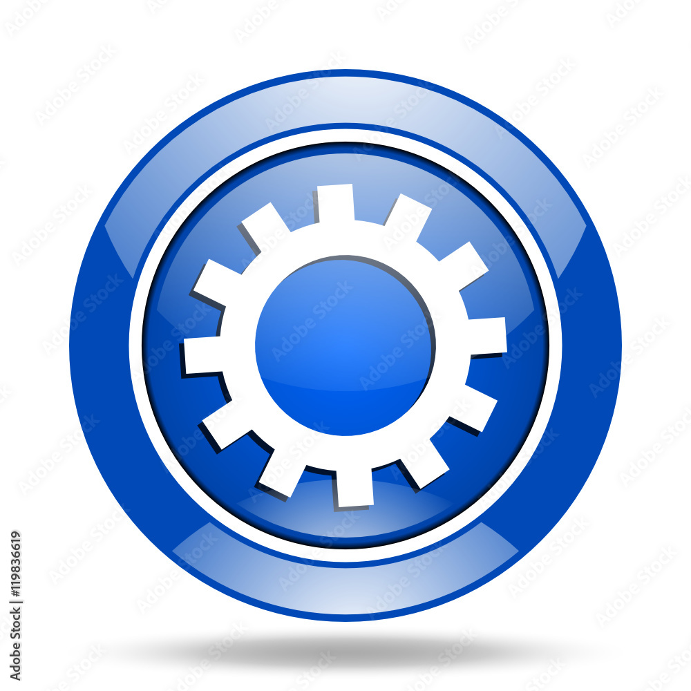 Blue glossy vector icon Blue glossy vector icon