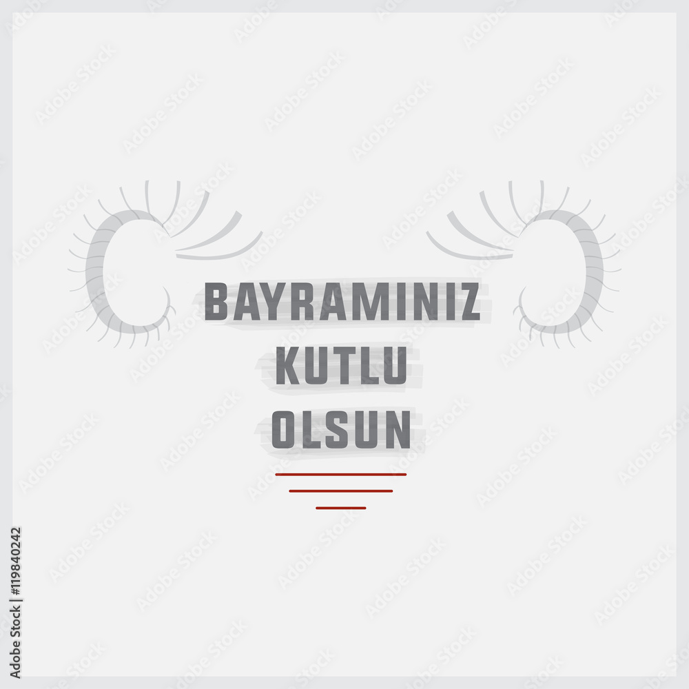 Fototapeta premium Festival Of Sacrifices - Kurban Bayramı