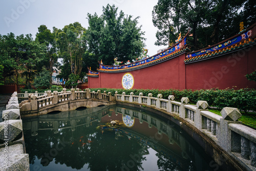 Bridge over a small pond at a park in the Datong District  in Ta