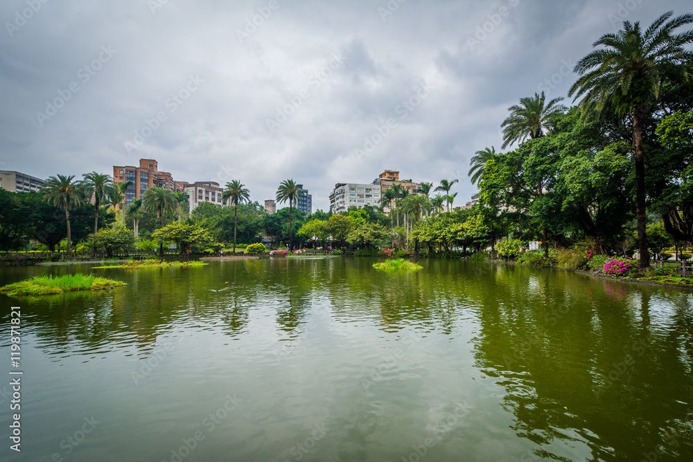Pond at Zhongshan Park, in Taipei, Taiwan.