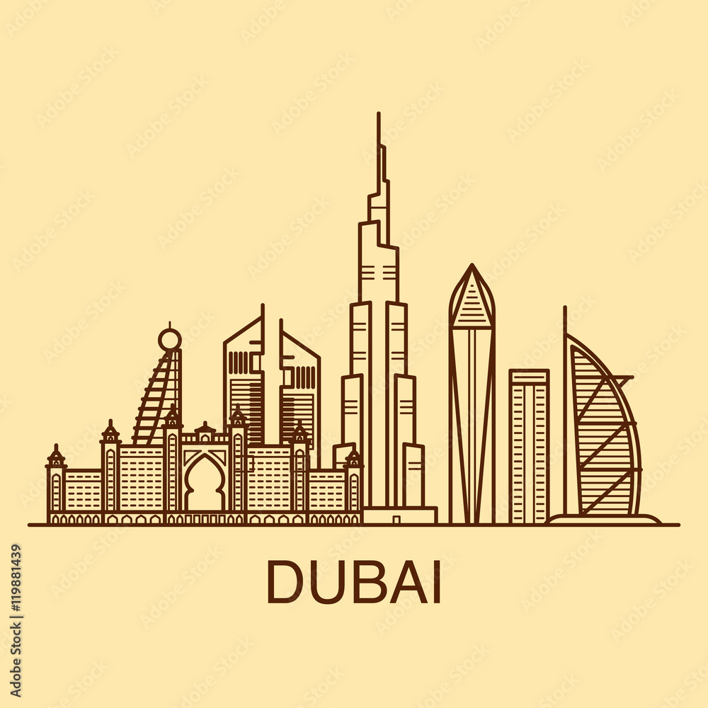 Line art illustration of Dubai in warm colors.