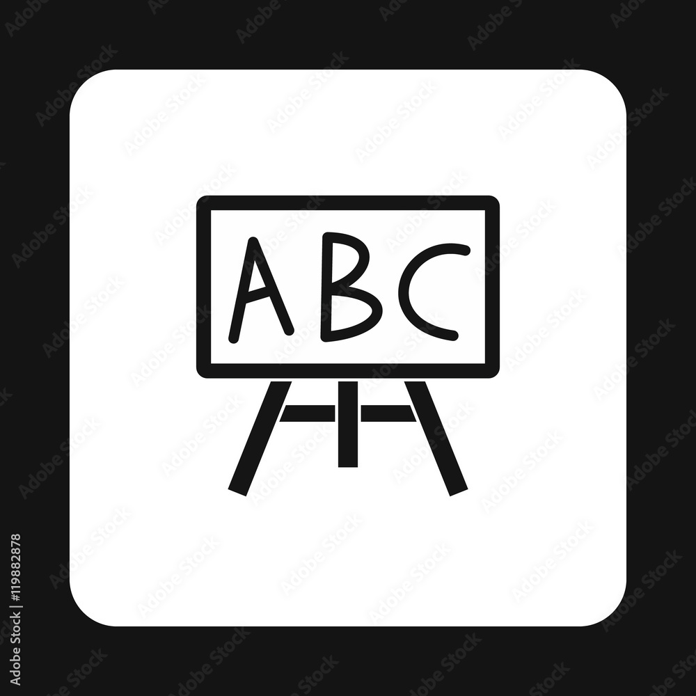 School board icon in simple style isolated on white background. Write symbol School board icon in simple style isolated on white background. Write symbol