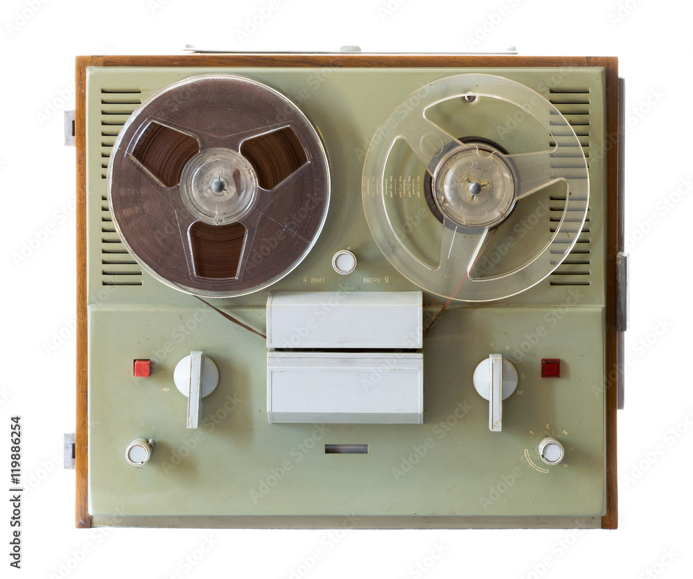 Vintage soviet magnetic audio tape reel-to-reel recorder on white  background Stock Photo