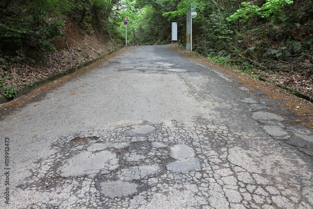 Fototapeta premium Road damage in Japan