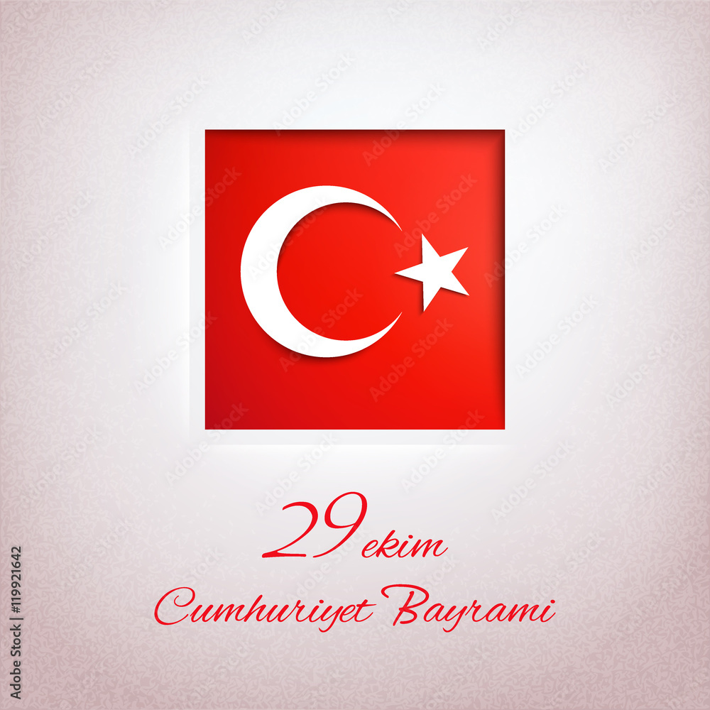 Obraz premium 29th of October, Republic day in Turkey (Cumhuriyet Bayrami) greeting card. Vector illustration
