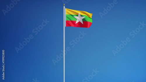 Myanmar flag waving against clean blue sky, long shot, isolated with clipping path mask alpha channel transparency