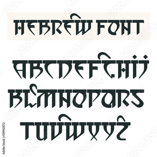 Hebrew style font.