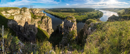 chalk cliffs on the river Belaya